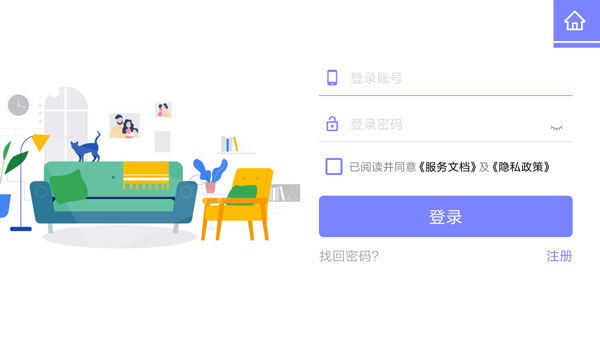 截图1